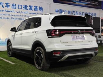 Volkswagen (Exploring Shadows)