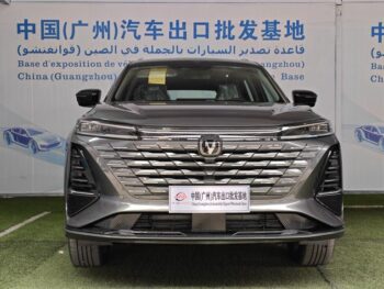 [New Car] Changan CS75PLUS Smart Navigation Edition