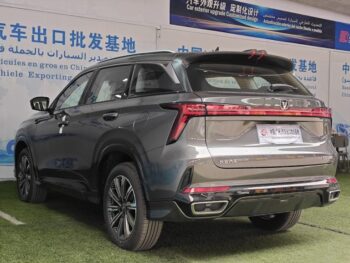 Changan CS75 Plus Smart Navigation Edition