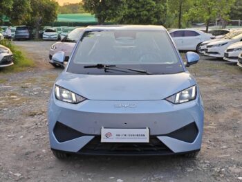 [New car] BYD Seagull, with a range of 405