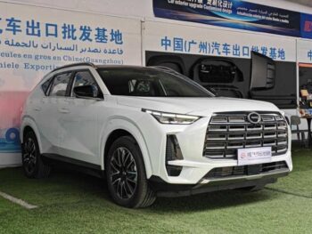 【 New Car 】 GAC Trumpchi GS4 MAX International Edition High end