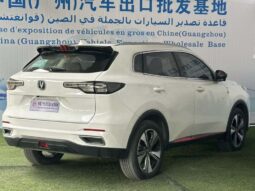 
										Changan CS55 Plus full									