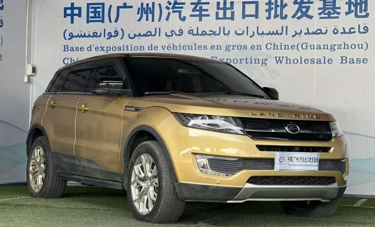 
								Landwind X7 full									