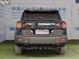 
										Jetour Mountain and Sea T1 full									