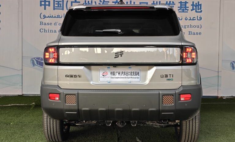 
								Jetour Mountain & Sea T1 (Plug-in Hybrid) full									