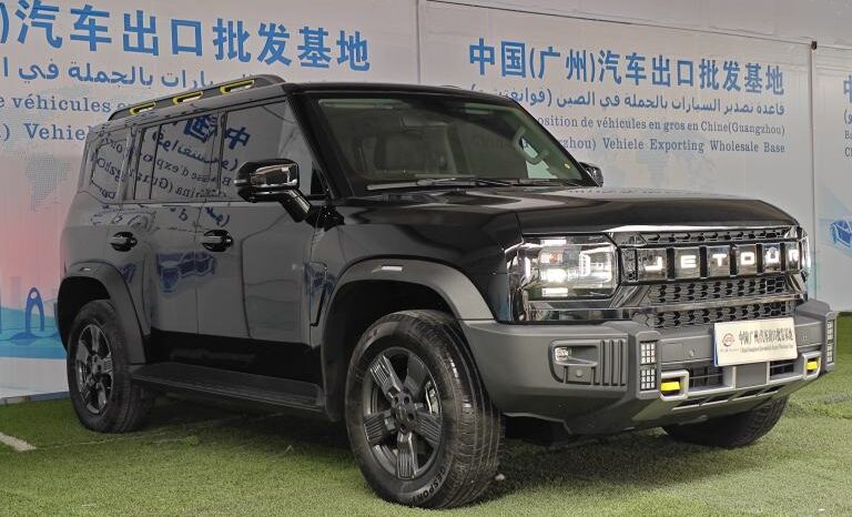 
								Jetour Traveler Customized Edition full									