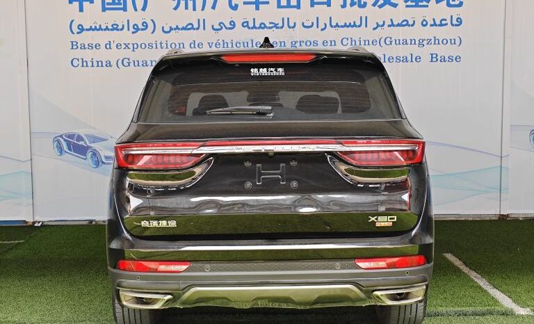 
								Jetour X90 PLUS full									