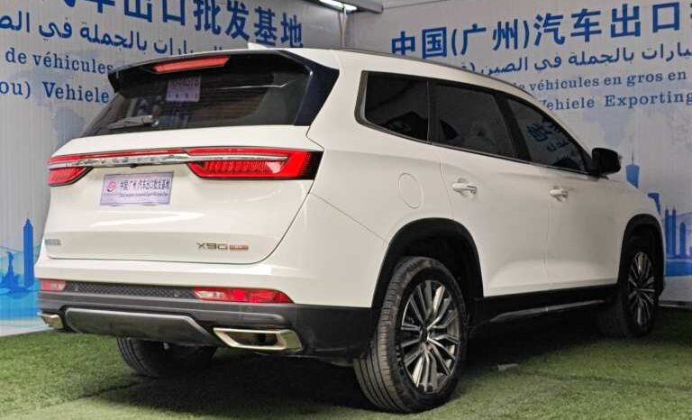 
								Jetour X90 PLUS full									