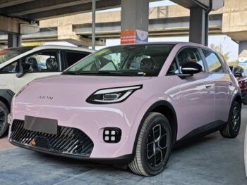 [New Car] GAC Trumpchi Aion UT