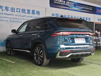Geely Xingyue L