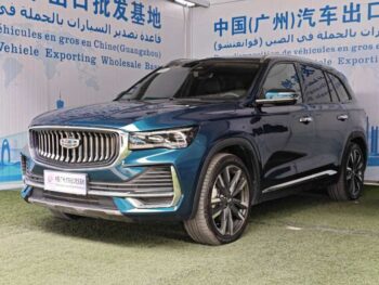 Geely Xingyue L