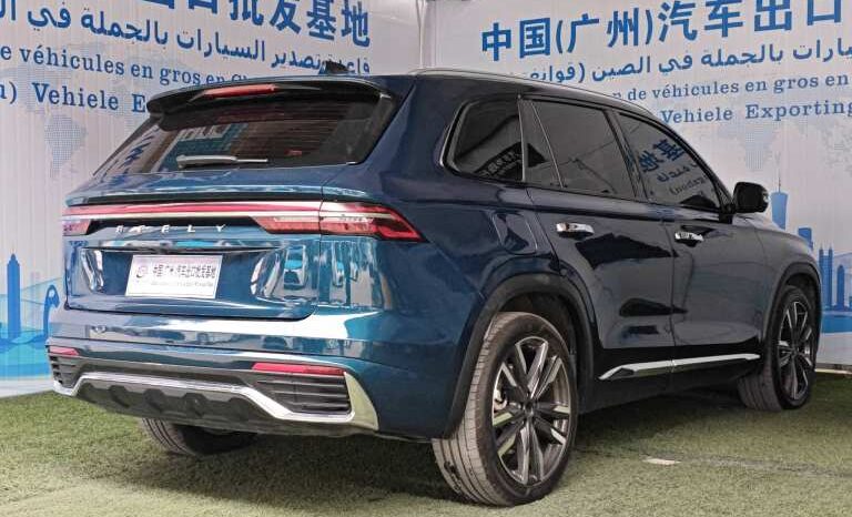 
								Geely Xingyue L full									