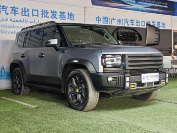 Jetour Shanhai T2 Top configuration